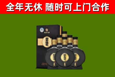辽阳烟酒回收习酒1988.jpg