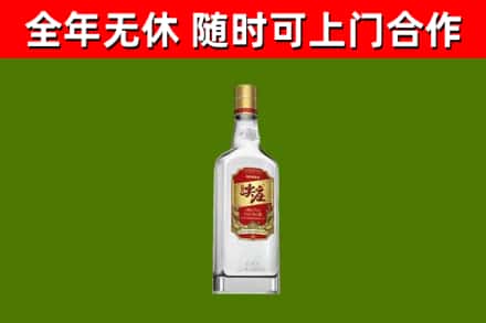 辽阳烟酒回收尖庄酒.jpg